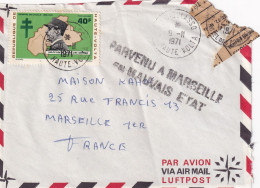 DEVANT DE LETTRE. AVEC LA MENTION. PARVENU A MARSEILLE EN MAUVAIS ETAT. 19 11 1971. BOBODIOULASSO POUR MARSEILLE  / 1020 - Lettres Accidentées