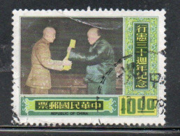 CHINA REPUBLIC CINA TAIWAN FORMOSA 1977 PRESIDENT CHIANG KAI-SHEK ACCEPTING CONSTITUTION 10$ USED USATO OBLITERE' - Gebruikt