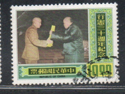 CHINA REPUBLIC CINA TAIWAN FORMOSA 1977 PRESIDENT CHIANG KAI-SHEK ACCEPTING CONSTITUTION 10$ USED USATO OBLITERE' - Usados