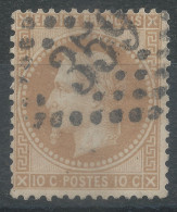 Lot N°77085   Variété/n°28A, Oblitéré GC 359 Bayonne, Basses-Pyrénées (64), Filet NORD, Tache Blanche Face Au Front - 1863-1870 Napoléon III Lauré