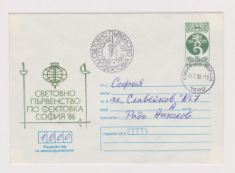 Bulgaria Bulgarie Bulgarije 1986 Postal Stationery Cover PSE, Entier Postal, Sport Fencing, Fechten, Escrime (66408) - Enveloppes