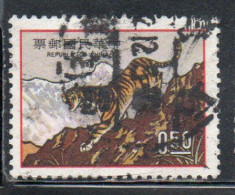 CHINA REPUBLIC CINA TAIWAN FORMOSA 1973 NEW YEAR 1974 TIGER 50c USED USATO OBLITERE' - Usados