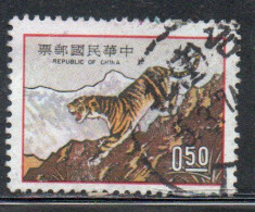 CHINA REPUBLIC CINA TAIWAN FORMOSA 1973 NEW YEAR 1974 TIGER 50c USED USATO OBLITERE' - Gebraucht