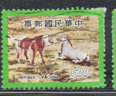 CHINA REPUBLIC CINA TAIWAN FORMOSA 1977 NEW YEAR 1978 HORSE PAINTING 100 HORSES 5$ USED USATO OBLITERE' - Gebruikt