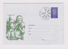 Bulgaria Bulgarie 2007 Postal Stationery Cover PSE, Entier Postal, Scout, Scouting, Scoutisme, Pfadfinder (66333) - Enveloppes