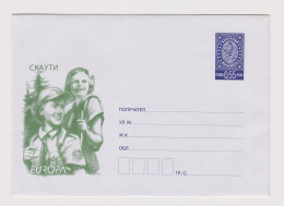 Bulgaria Bulgarie 2007 Postal Stationery Cover PSE, Entier Postal, Scout, Scouting, Scoutisme, Pfadfinder (66334) - Enveloppes