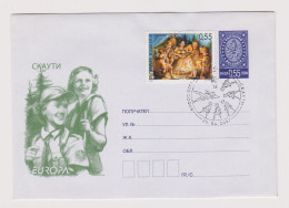 Bulgaria Bulgarie 2007 Postal Stationery Cover PSE, Entier Postal, Scout, Scouting, Scoutisme, Pfadfinder (66332) - Enveloppes