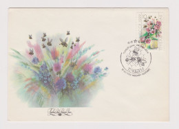 Russie Russia USSR Soviet Union 1989 Cover FDC, Insect Topic Bee, Honey Bee, Bienen, Abeilles (66272) - Abeilles