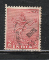 INDE 557 // YVERT 11  // 1949 - Gebraucht