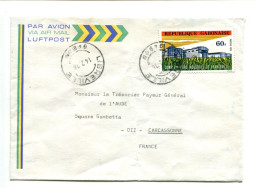 GABON - Affranchissement Sur Lettre - Complexe Agro Industriel De Franceville - Gabun (1960-...)