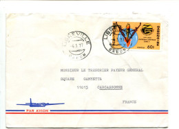 GABON - Affranchissement Sur Lettre - Jeux D'Afrique Centrale - Gabon (1960-...)