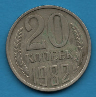 RUSSIA CCCP 20 KOPECKS 1982 Y# 132 - Russie