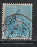 INDE 560 // YVERT 58  // 1955 - Usati