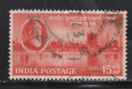 INDE 566 // YVERT 93  // 1958 - Used Stamps