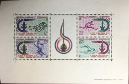 New Caledonia Caledonie 1966 South Pacific Games Minisheet MNH - Blocs-feuillets