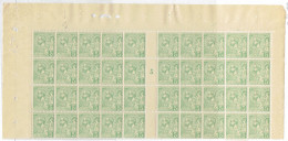 MONACO - N°22 - VARIETE DE LA LONGUE OREILLE CASE 12 DANS UN HAUT DE FEUILLE + MILLESIME 5 - XX - Varietà