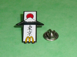 TB3JJ / Pin's / McDonald's: Arthus Bertrand , Japon - McDonald's