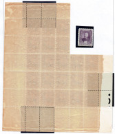 MONACO - VARIETE N°69 XX MNH TTB - FILIGRANE BFK RIVES SUR 2 LIGNES - Errors And Oddities