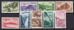 Israel 1953 Air - No Tab - Set MNH (SG 76-82a) - Unused Stamps (without Tabs)