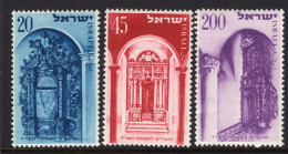 Israel 1953 Jewish New Year - No Tab - Set MNH (SG 85-87) - Unused Stamps (without Tabs)