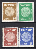 Israel 1954 Jewish Coins - 4th Issue - No Tab - Set MNH (SG 90-93) - Unused Stamps (without Tabs)