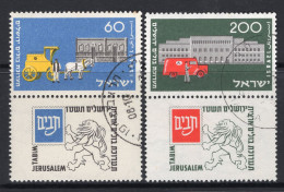 Israel 1954 National Stamp Exhibition - Tab - Set CTO Used (SG 98-99) - Used Stamps (with Tabs)