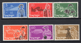 Israel 1955 20th Anniversary Of Youth Immigration Scheme - No Tab - Set MNH (SG 104-109) - Unused Stamps (without Tabs)