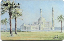 Bahrain - Batelco (GPT) - Al Fateh Grand Mosque - 25BAHC - 1993, 500U, 15.000ex, Used - Baharain