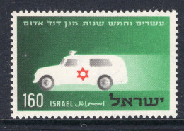 Israel 1955 25th Anniversary Of Magen David Adom - No Tab - MNH (SG 114) - Ongebruikt (zonder Tabs)