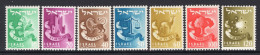 Israel 1955-59 12 Tribes Of Israel - No Watermark - No Tab - Set MNH (SG 115B-126B) - Neufs (sans Tabs)