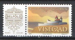 Hungary 2023. Visegrad Segmental Personal Issue, MNH (**) - Unused Stamps