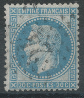 Lot N°77116   N°29A, Oblitéré étoile Chiffrée 24 De PARIS "R. De Cléry (juillet 1863 à Fin Mars 1876)" - 1863-1870 Napoléon III Lauré