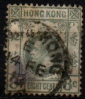 HONG KONG 1912-21 O - Oblitérés