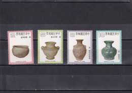 Formosa Nº 1251 Al 1254 - Unused Stamps