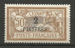 LEVANT N° 20 NEUF** LUXE SANS CHARNIERE / Hingeless  / MNH - Nuovi