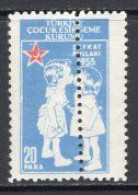 1955 TURKEY PERFORATION ERROR - 20 PARA TURKISH SOCIETY FOR THE PROTECTION OF CHILDREN CHARITY STAMP MNH ** - Charity Stamps