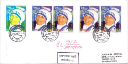 2001 BANGLADESH Mother Teresa PERF IMPERF Pairs & IMPERF PROOF On Inland Registered Cover 1 RARE - Mère Teresa