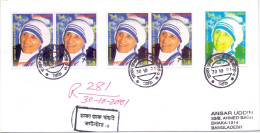 2001 BANGLADESH Mother Teresa PERF IMPERF Pairs & IMPERF PROOF On Inland Registered Cover 2 RARE - Mutter Teresa