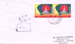 2011 BANGLADESH Millennium 2000 Flag National Monument IMPERF Pair On Inland Registered Cover RARE - Enveloppes