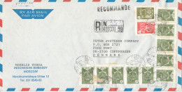 USSR Registered Air Mail Cover Sent To Denmark 2-2-1983 Topic Stamps (sent From The Embassy Of Indonesia Moscow) - Lettres & Documents