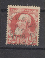 COB 74 Oblitération Centrale Relais étoile * BIERWART * - 1905 Grosse Barbe