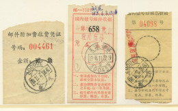 CHINA PRC - Three (3) Unsorted ADDED CHARGE Labels. Used. - Segnatasse