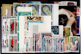 LOT OF 212 STAMPS MINT+USED+ 16 BLOCKS MI - 85 EURO VF!! - Collections (sans Albums)