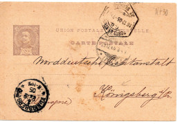 68076 - Portugal - 1905 - 20R GAKte PORTO -> KOENIGSBERG (Deutschland) - Cartas & Documentos