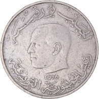 Monnaie, Maroc, Dirham, 1976 - Maroc