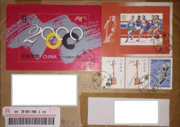 China (PR) 2003: Letter To Brazil - New Millennium, Musical Instrument, Birds, Sport, Athletics. - Covers & Documents