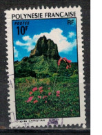 POLYNESIE FRANCAISE             N°  YVERT  100 ( 2 ) OBLITERE    ( OB 11/ 29 ) - Used Stamps