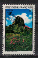 POLYNESIE FRANCAISE             N°  YVERT  100 ( 7 ) OBLITERE    ( OB 11/ 29 ) - Used Stamps