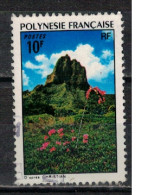 POLYNESIE FRANCAISE             N°  YVERT  100 ( 12 ) OBLITERE    ( OB 11/ 29 ) - Usati