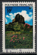 POLYNESIE FRANCAISE             N°  YVERT  100 ( 14 ) OBLITERE    ( OB 11/ 29 ) - Used Stamps